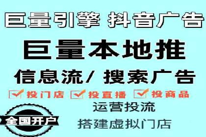 百度SEO推广实战：行业领先企业的成功之道